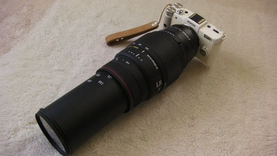 1650mm