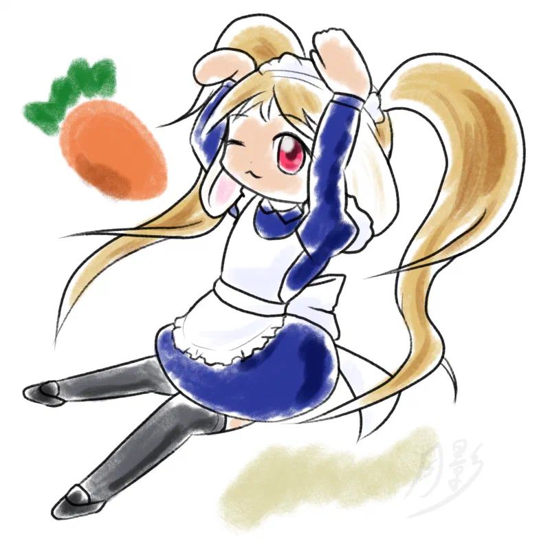 みみの日